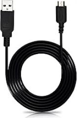 DTOL USB Charging Cable for Nintendo DS Lite
