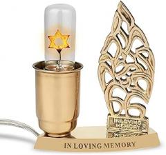 Zion Judaica Brass Electric Yahrtzeit Lamp Engraved in Loving Memory Electronic Jewish Memorial Lamp with Flickering Star of David Bulb Yizkor Light for Yom Kippur Electric Yuhrtzeit Candle - Flame