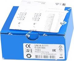 CungSu UM18-51111 New and Sealed in Box UM1851111