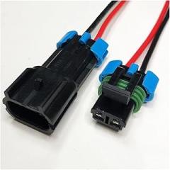 Dj7025w-2.8 Car Electronic Fan Plug 2/3/4/5/6/ Pin Blower Control Connector 15300027 Harness Waterproof Socket Wire Length 15cm(2p strip line,1set)
