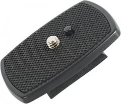 Secure Quick Release Tripod Mounting Plate Secure Camera Attachment for CX444 CX888 CX460 Vct668 St666 690 Quick Release Camera Mount Plate