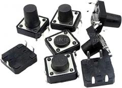 10PCS 12x12*4.3MM/5MM/6MM/7MM/8MM/9MM PCB Tactile Tact Push Button Switch Dip 4PIN Micro 12 * 12 * 4.3/5/6/7/8/9/10/12 Mm New 2025 for Arrival High Reliable Electronic Component, Stable Performance