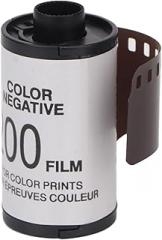 35mm ISO200 High Contrast Camera Color Film, Suitable for Low Light Conditions, 8 Pieces for Various Applications