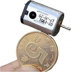 DC 3.7V N21-1951 NdFeB Strong Magnet Large Torque N20 Electronic Starter Enhanced DC3V-4.2V 34000RPM DIY Small Car Model Power Electronic Starter MAYAIYIN