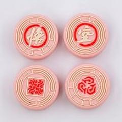 4PCS Wukong Silicone Thumb Grip for PS5 Slim Pro PS4 Controller Joystick Thumbstick Cover Cap (Pink)