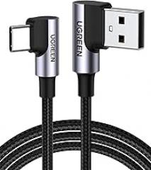 UGREEN USB to USB C Cable 90 Degree USB C Fast Charging Cord Compatible with iPhone 17/16/16 Plus/16 Pro/16 Pro Max/15/Samsung Galaxy S10/S10+/Pixel 9/6a/LG G8/G7/Pixel/Switch, etc, 1.6FT