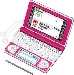 Casio XD-N3800 Electronic Diversion Exward Junior High School Model