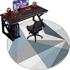 Drum Rug Floor Protection Mat for Hard Floors, Office Chair Mat, Non-Slip Gaming Chair Mat, Armchair Mat for Office Round Wooden Floor-I||80CM