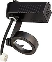 ELCO Lighting ET526B Electronic Low Voltage Gimbal Ring Track Fixture - All Black