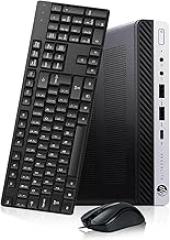 HP EliteDesk 800 G4 Mini Business Desktop PC, Intel Core i5-8500, 16 GB RAM DDR4, 512 GB SSD,with Mouse&Keyboard Windows 11 Pro (Renewed)