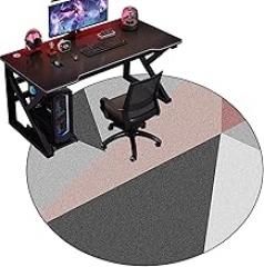 Drum Rug Chair Mat for Hard Floors, Round, Non-Slip Office Chair Mat, Armchair Mat, Floor Protector Mat for Gaming Chairs for Home Office-B||110CM