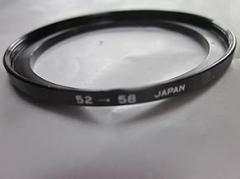 Japan 52-58 Adapter Ring
