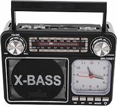 Retro Radio, AM FM SW Portable Radio with Lightweight Handle, USB Rechargeable Battery, 3 Power Options, BT 5.0, for Home, Camping (US Plug)