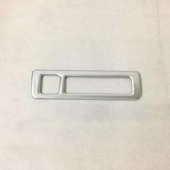 ABS Electronic Hand Brake Handbrake Panel Cover Sticker Trim for Buick GL6 2018-2019