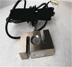 Digital Load Cell Weight Sensor, S-Type Load Cell Tension Sensor Load Lifting 100kg 200kg 300kg 500kg 1000kg 2000kg for DIY Electronic Kitchen Scale Kit