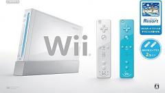 Wii Console (White) , Two Wii Remote Plus , with Wii Sports Resort [Japan Import]