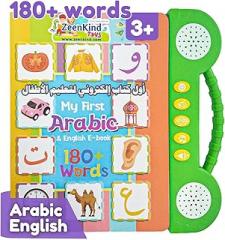 ZEENKIND English Arabic Learning Talking Books for Kids 2 3 4 5 6 Years Old, 180 Words Learn Arabic Interactive Audio Sound Book for Kid Toddler, Educational Electronic Bilingual Toys with Music