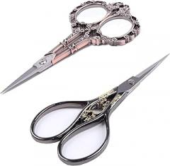 BIHRTC Vintage Plum Blossom Clouds Sewing Scissors for Embroidery, Sewing, Craft, Art Work & Everyday Use - Pack of 2,1pc Per Design