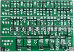 DC 5V DIY Kit SMD Component Welding Practice Electronic Suite