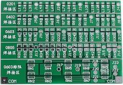 DC 5V DIY Kit SMD Component Welding Practice Electronic Suite