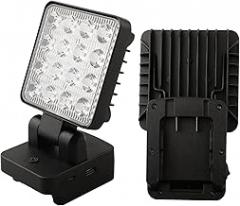 Cordless LED Work Light Flashlight, 1200-1500LM 11-15W with 90° Adjustable & 330° Rotating Head, Hook for Hanging, Compatible with 18V/20V Batteries (BL1518 BL2018 PCC680L FMC680L)
