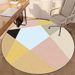 Drum Rug Round Office Chair Mat, Gaming Chair Mat for Hardwood Floors Protection Mat, Non-Slip Floor Mat Office Fabric Floor Protector Mat for Hard Floors-B||80CM