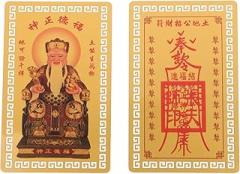 2pcs God of Old Man Amulet Aluminum Alloy for Year Snake Chinese Auspicious Cards for Luck Wealth and Success Amulets for Blessing