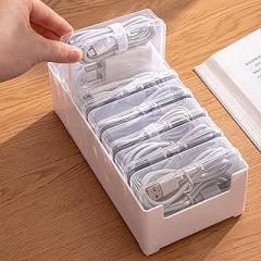 8PCS 20 * 10 * 7.5cm Cable Storage Box Set, Wire Organizer with Divided Compartments for Charging Cords, Earphones, and Small Electronic Accessories(White)