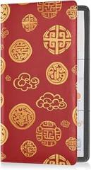 GuoChe Car Registration and Insurance Card Holder Red Traditional PU Leather License Registration Holder for Driver License Insurance Card Paperwork for Men Women, 1 size