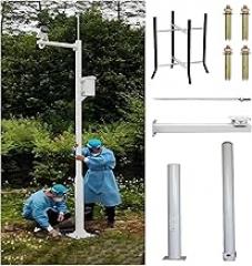 Adjustable White CCTV Camera Pole 78