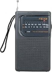 Supersonic SC-1105 Portable AM/FM Band Radio with LED Tune Indicator, Telescopic Antenna, Earphone Jack, Carrying Strap, Speaker and Wide Frequency for Indoor, Outdoor & Emergency Use