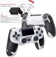 HOTLINEGAMES 2.0 Plus Controller Grip Compatible with PS4 DualShock 4 Controller, Textured Soft Skin Kit, Pre-Cut, Easy to Apply, Sweat-Absorbent (for Handle Grips)