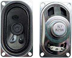 5W 8Ohm 40x70mm Horn Shape Replacement Loudspeaker Electronic Multimedia Portable Amplifier Loudspeaker