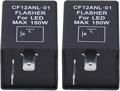 VINGVO Flasher Relay for Led Turn Signal, Car Led Flasher 2Pcs 2-Pin Electronic Relay with Normally Open Function for Versatile Vehicle Types