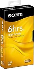 SONY HIGH GRADE 120 MIN VIDEO CASSETTE