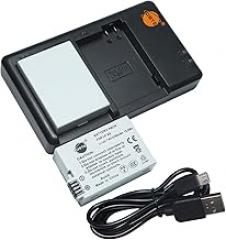 DSTE 2-Pack LP-E8 Battery and Rapid Dual Battery Charger Compatible with Canon EOS 550D, 600D, 650D, 700D, Kiss X4, Kiss X5, Kiss X6, Kiss X6i, Kiss X7i, Rebel T2i, T3i, T4i, T5i Camera