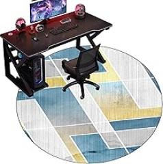 Drum Rug Round Office Floor Mat, Non-Slip Mat Under Office Chair, Floor Protector Mat for Armchairs, Non-Slip, Gaming Chair Mat for Laminated Office Chair-G||90CM