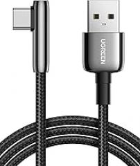 UGREEN USB C Cable Right Angle, USB A to USB C Cable 90 Degree Braided Cord Compatible with iPhone 15/15 Plus/15 Pro/15 Pro Max, iPad Pro/Air, Pixel 8/7, Galaxy S24/S23/S10 S10+ A13, 1.5FT