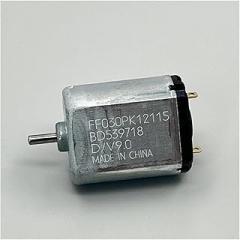 1PC FF030PK12115 D/V9.0 Electronic Starter DC 3V-9V 31500RPM High Speed