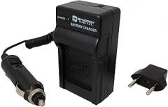 Mini Battery Charger Kit for Samsung BP-88B Battery - with fold-in wall plug, car & EU adapters