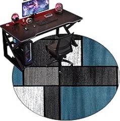 Drum Rug Round Office Floor Mat, Non-Slip Mat Under Office Chair, Floor Protector Mat for Armchairs, Non-Slip, Gaming Chair Mat for Laminated Office Chair-N||150CM