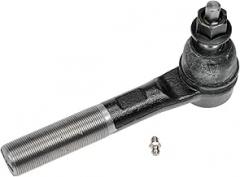 Dorman 534-685: Steering Drag Link End