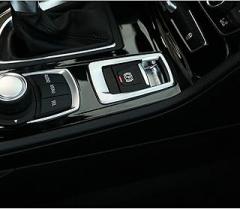 for BMW 2 Series Active Tourer 218i, Chrome ABS Electronic Handbrake P File Decoration Frame Decals