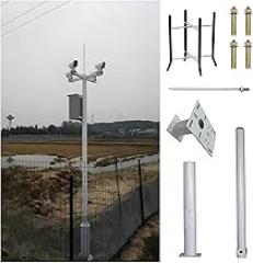 Adjustable White Security Camera Pole 78-237in, 2-3 Sections CCTV Mount with Lightning Rod, Durable Surveillance Holder for Home & Outdoor Security Solutions