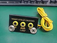 Anti Static Socket Ground Connector, ESD Wrist Strap Grounding Terminal with Banana Plugs, Black PVC, 1.5m Cable, L Shaped Ring Design for Electronics Workstation