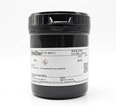 Shin-ETSU X-23-8033-1 Thermal Grease Electronic Components CPU Cooler Thermal Paste for 1kg