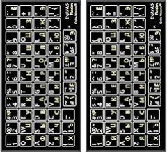 Russian-English Self-Adheisive 2 Pack Keyboard Stickers Black Background