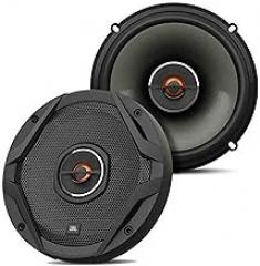 JBL GX628 GX Series 6.5