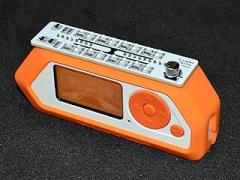 Flipper Zero Infrared Blaster Dazzler Booster Bazzuka 940nm Wavelength Infrared Signal Module, High-Intensity 24 LEDs Transmitter Extension