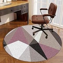 Drum Rug Round Office Chair Mat Office Floor Mat, Office Chair Floor Protection Mat, Non-Slip, Floor Protection Mat Suitable for Home Office, Gaming Chair Mat-I||150CM